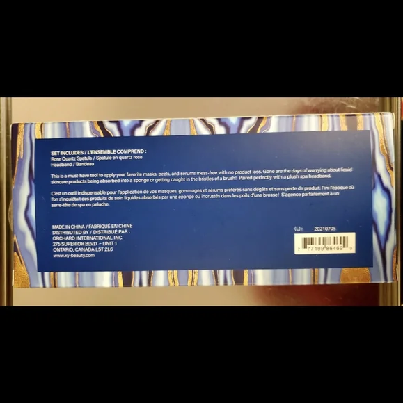 🆕️BEAUTY ROUTINE SET 🆕️ ♥️ - Picture 3 of 4